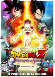 Dragon Ball Z La resurrección de Freezer