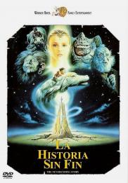 La historia sin fin