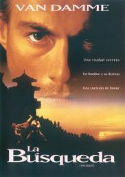 The Quest - La búsqueda