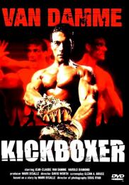 Kickboxer