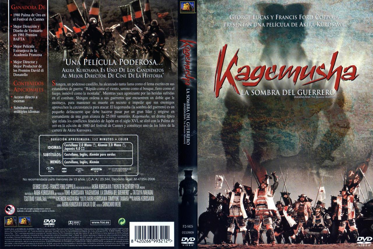 Kagemusha, la sombra del guerrero