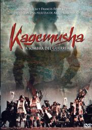 Kagemusha, la sombra del guerrero