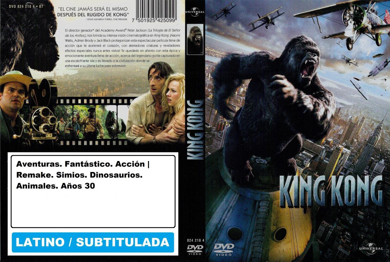 King Kong (2005)