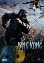 King Kong (2005)