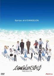 Evangelion: 3.0+1.0 Thrice Upon a Time
