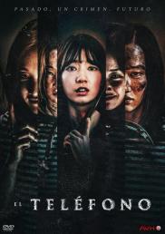 El teléfono (2020)
