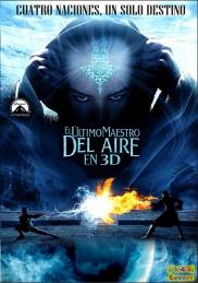 El último maestro del aire