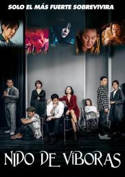Beasts Clawing at Straws - Nido de víboras