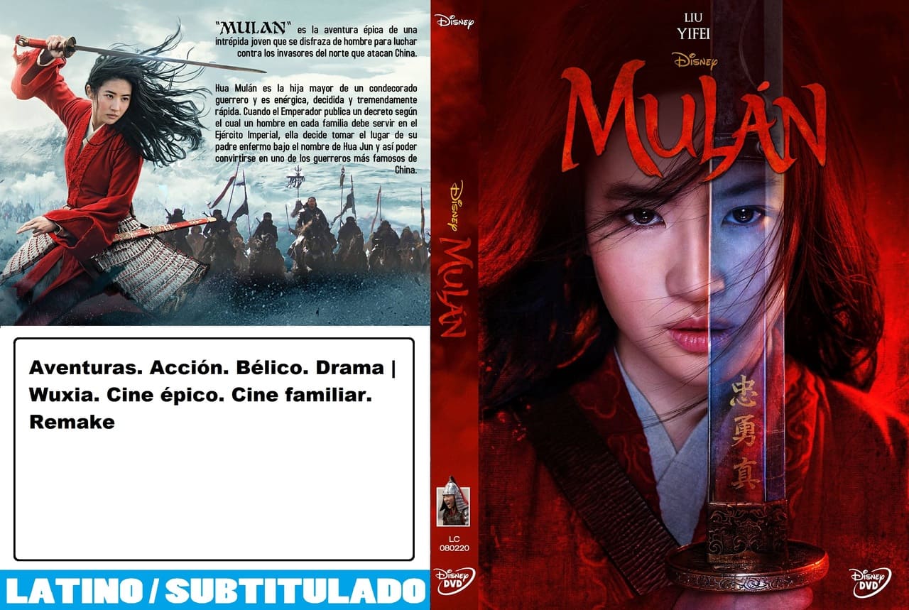 Mulán (2020)