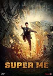 Super Me