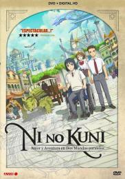 Ni no Kuni