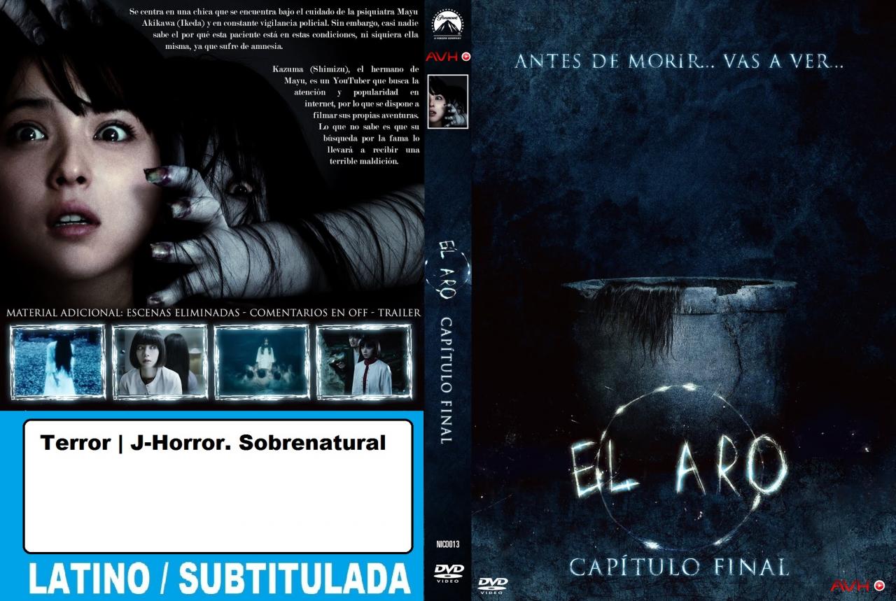 El aro (2019)