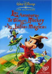 Bongo, Mickey y las judías mágicas - Diversión y fantasía - Fun and Fancy Free