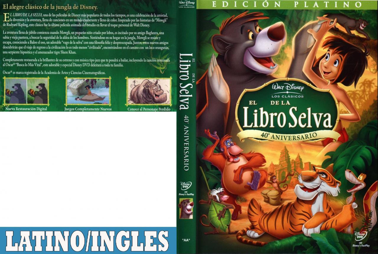 El libro de la selva (1967)