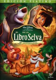 El libro de la selva (1967)
