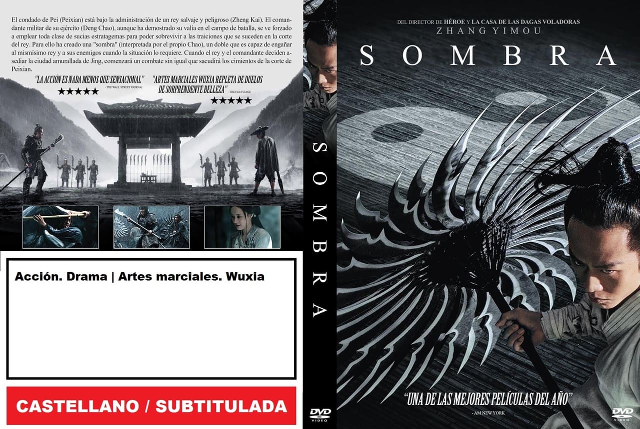 Sombra - Ying - Shadow