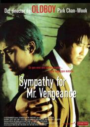 Sympathy for Mr. Vengeance