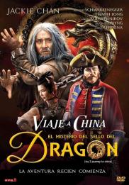 Viaje a China: El misterio del dragón