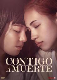 Ride or Die - Contigo a muerte