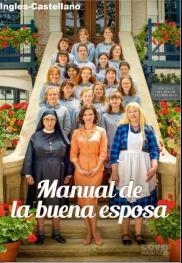Manual de la buena esposa