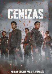 Cenizas - Terremoto 8.5