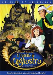 1979 - Lupin III El castillo de Cagliostro