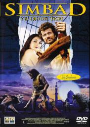 Simbad y el ojo del tigre (1977)