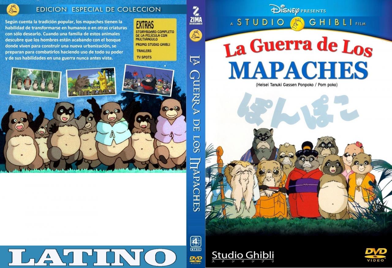 La guerra de los mapaches - Pompoko