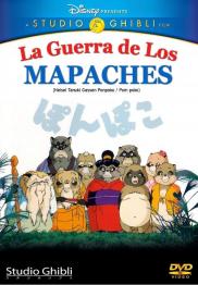 La guerra de los mapaches - Pompoko