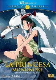 La princesa Mononoke