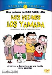 Mis vecinos los Yamada