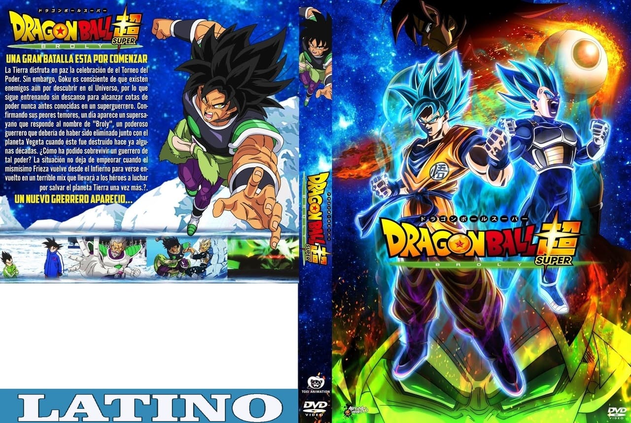 Dragon Ball Super: Broly - La pelicula (2018)