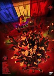 Climax