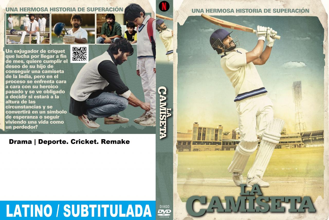 Jersey - La camiseta