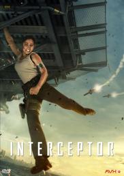 Interceptor