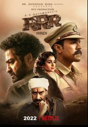 RRR (Rise Roar Revolt)