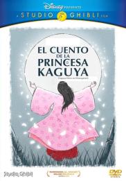 El cuento de la princesa Kaguya