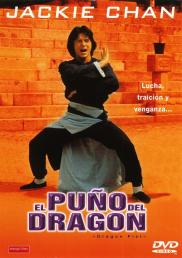 El puño del dragón