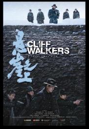 Cliff Walkers