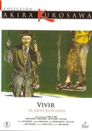 Vivir (1952)