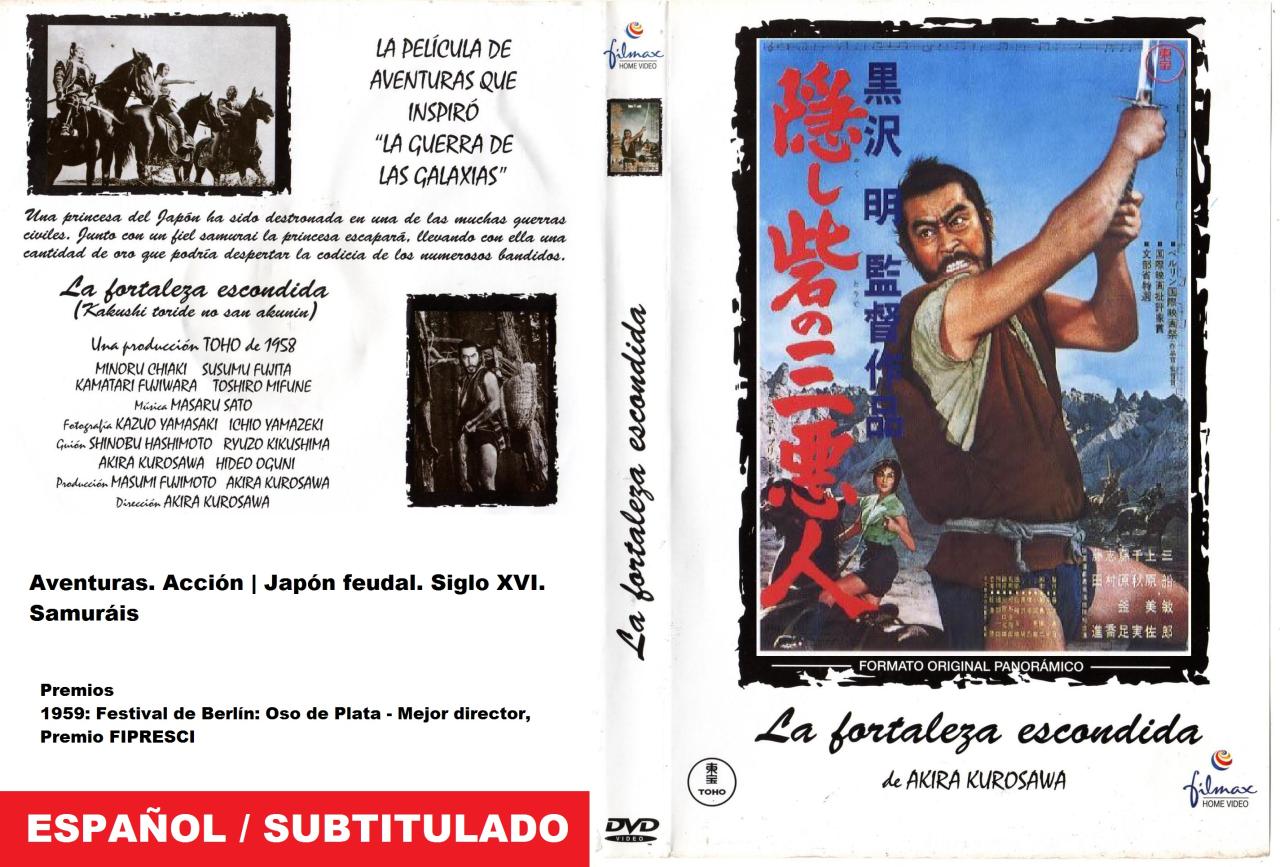 La fortaleza escondida