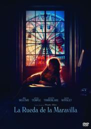 La rueda de la maravilla