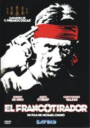 El francotirador (1978)