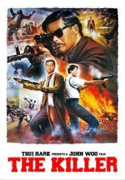 The Killer (El asesino) (1989)