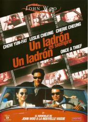 Un ladrón es siempre un ladrón (1991)