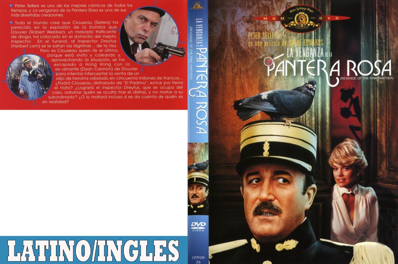 La venganza de la pantera rosa