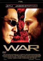 War (2007)
