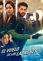 El vuelo de los ladrones