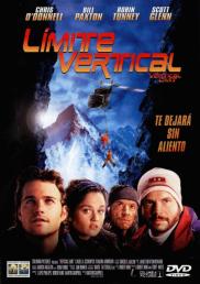 Límite vertical