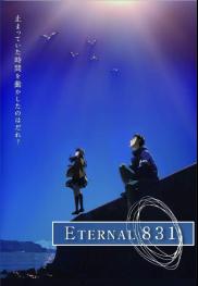 Eternal 831